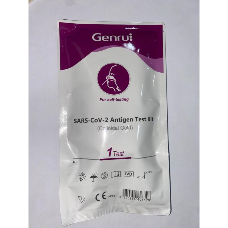 Genrui Self Test Covid Tampone Rapido Test Antigene SARS-CoV-2 Kit 1 pezzo