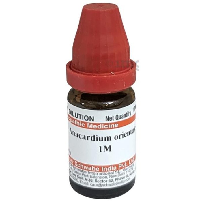 Anacardium Orientale 1LM gocce 10 ml - rimedio omeopatico in gocce alta diluizione