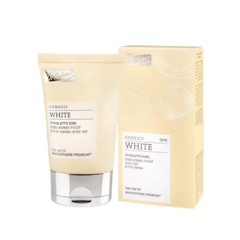 Alioscia Distributions Genesis White Maschera Peeling