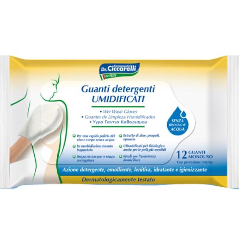 Guanto detergente senza risciacquo 12 pezzi - guanti monouso per igiene del corpo