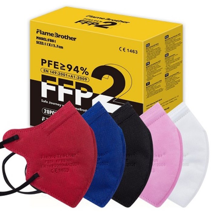 FLAME BROTHER MASK FFP2 FB01
