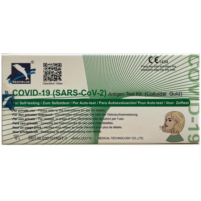Deepblue Test Antigenico Rapido SARS-CoV-2 Tampone Nasale, 1 Kit