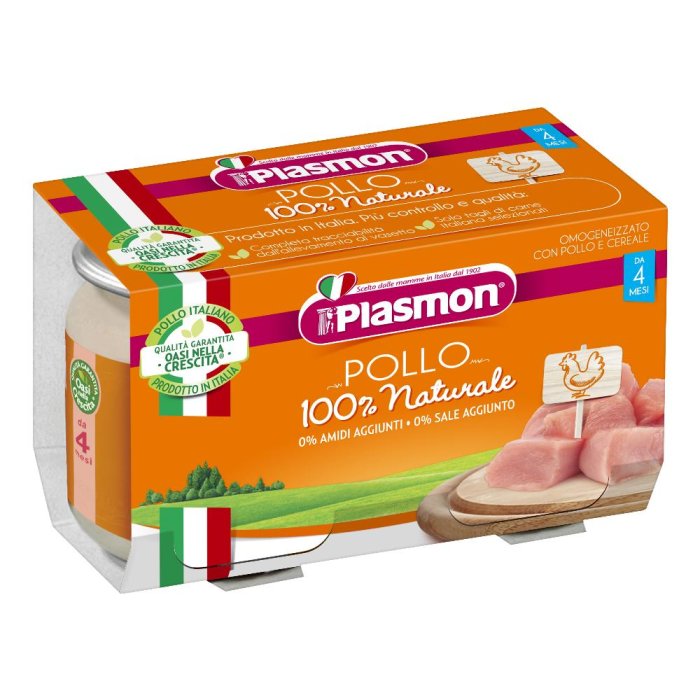 Plasmon Omogeneizzato Pollo 120 G X 2 Pezzi