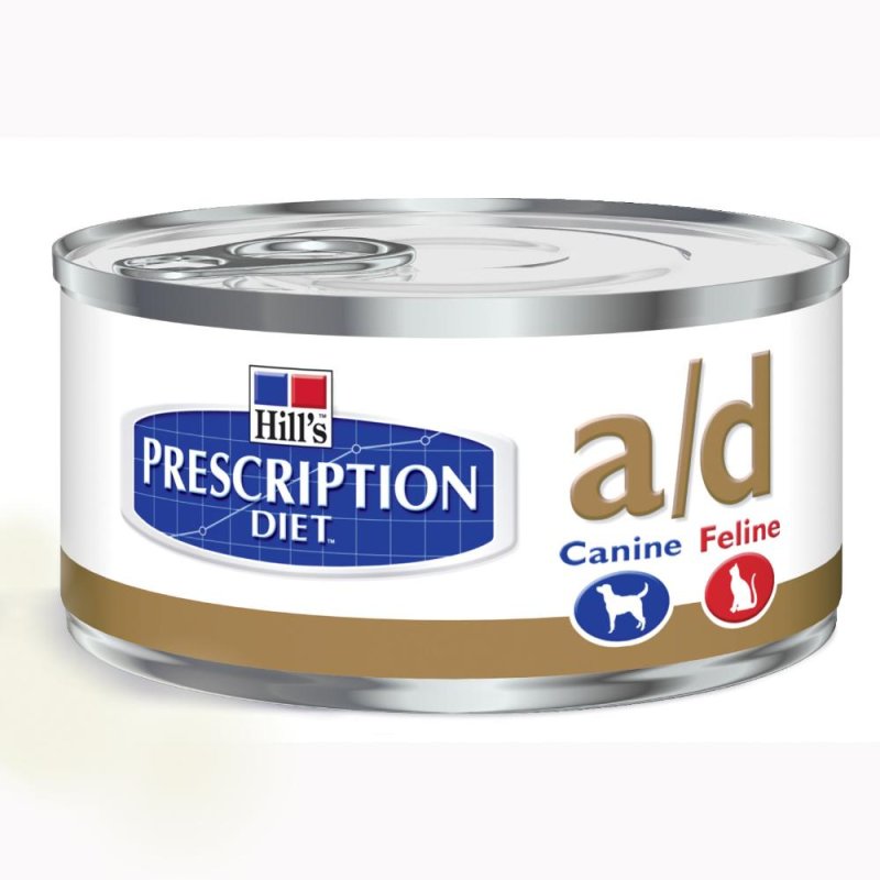 CANINE FELINE AD UMIDO 156G