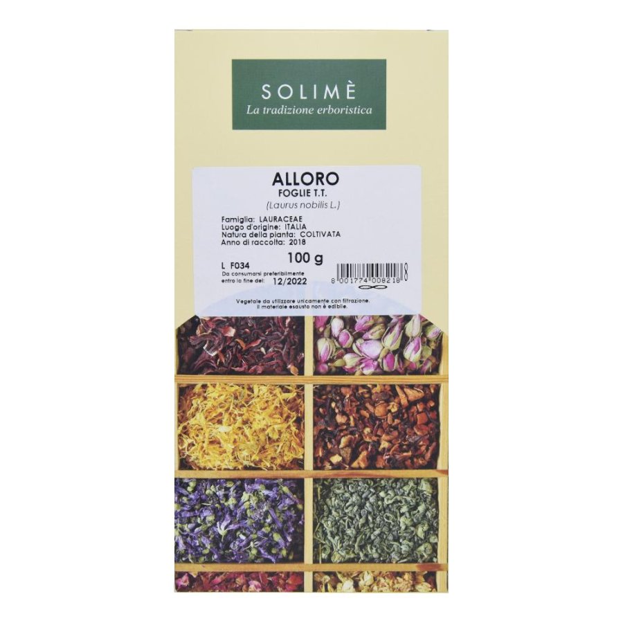 ALLORO FGL TT 100G ALLORO FGL TT 100G
