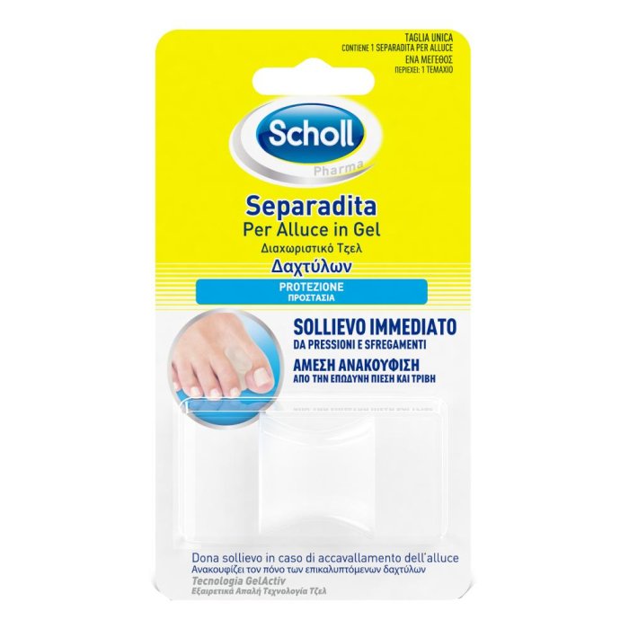 Scholl Trattamento Dolore 1 Separadita Alluce in Gel