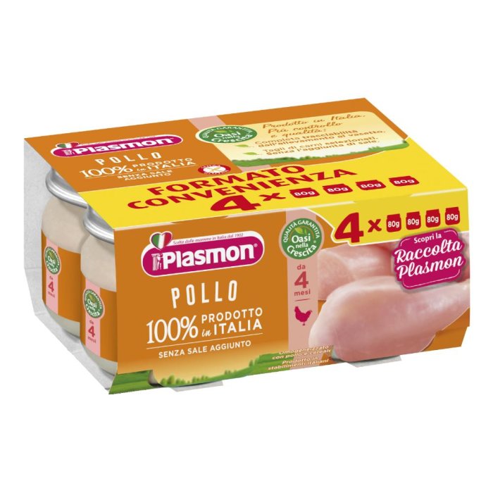 Plasmon (heinz Italia) Plasmon Omogeneizzato Pollo Con Gift 4 X 80 G