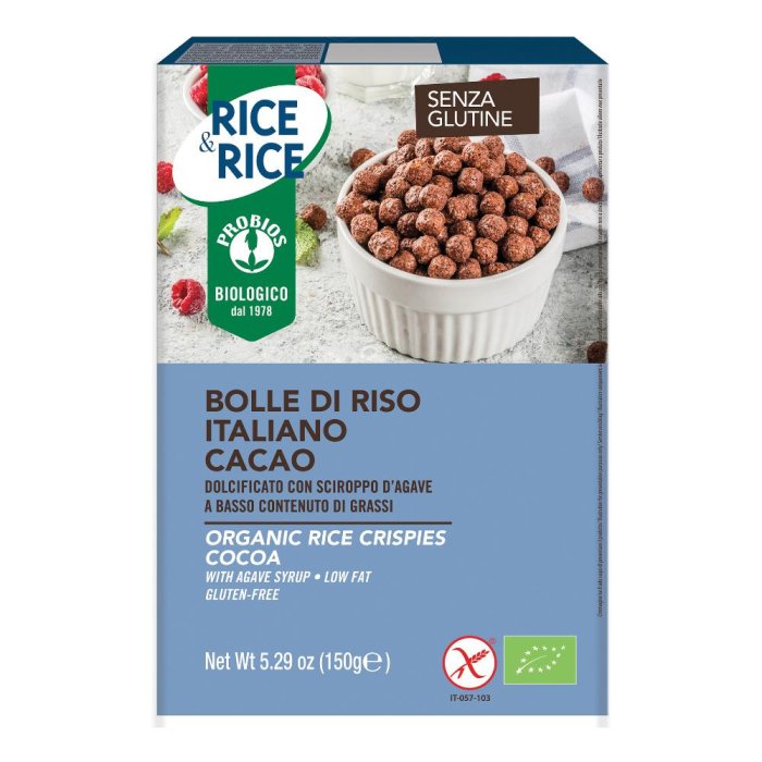 R&R Bolle riso cacao 150 g - palline di riso soffiato al cacao