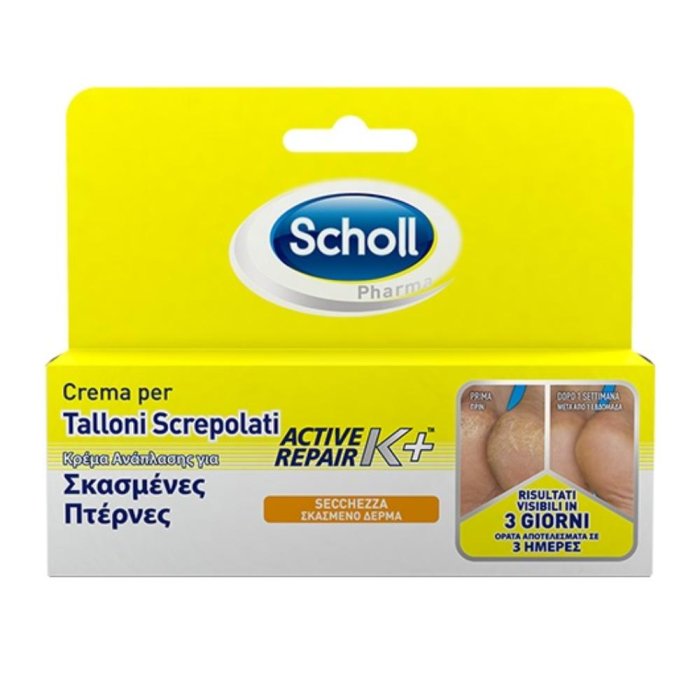 Scholl  Secchezza Specifica Trattamento Talloni Screpolati 50 ml
