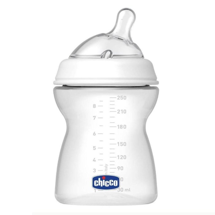 CH BIB NATFEEL 2M 250 JFBOY