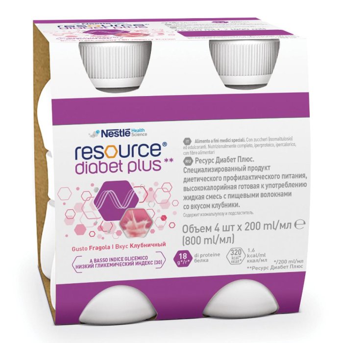 Resource Diabet Plus fragola bevanda nutrizionale per persone con diabete gusto fragola