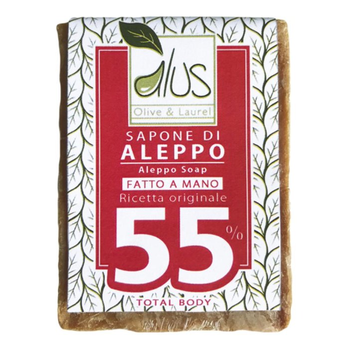 Sapone di Aleppo Cubo 55% Olio di Alloro 200 g Naturale Artigianale Corpo e Viso