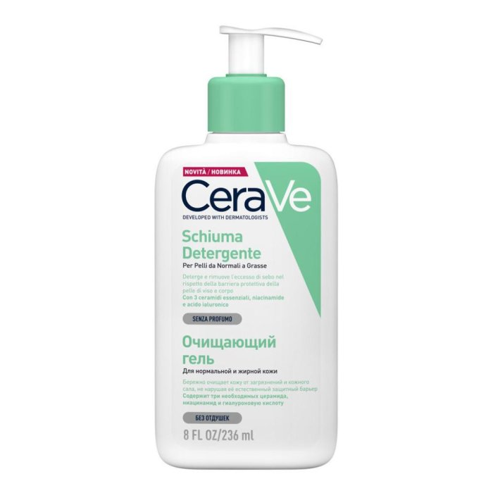 Cerave Schiuma Detergente Viso Pelle Da Normale A Grassa 236ml