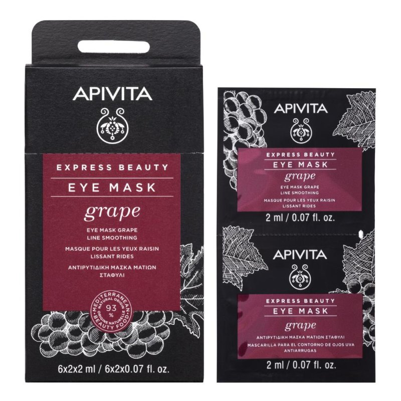 Apivita Express Beauty - Grape Maschera Occhi Liftante all'Uva 2 x 2ml Apivita Express Beauty - Grape Maschera Occhi Liftante all'Uva 2 x 2ml