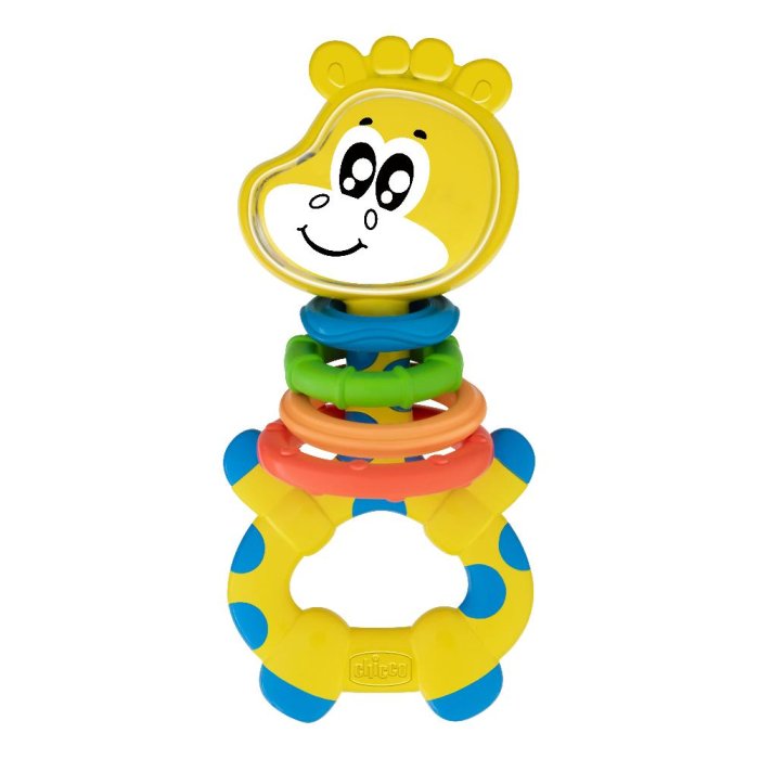 CH GIOCO BS GILBY LA GIRAFFA