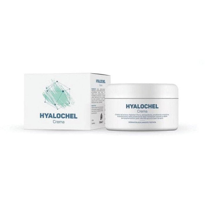 Hyalochel Crema 50 ml Azione Lenitiva e Riparatrice per Labbra e Contorno Bocca