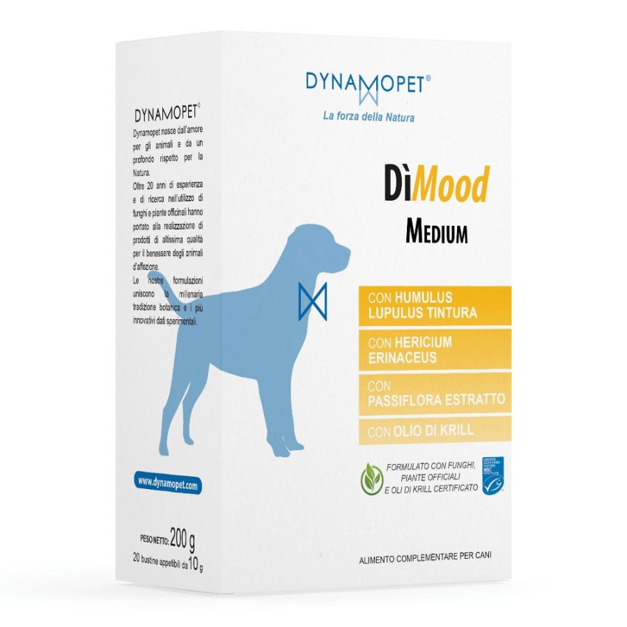 DIMOOD MEDIUM 20Bust.10g DIMOOD MEDIUM 20Bust.10g
