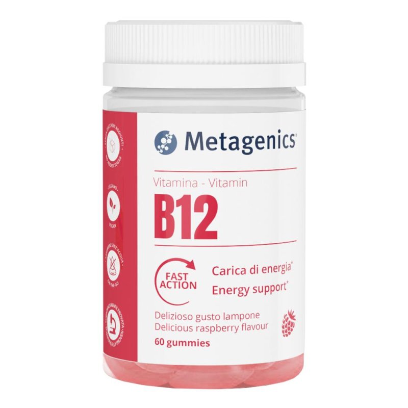 VITAMINA B12 60GUMMIES