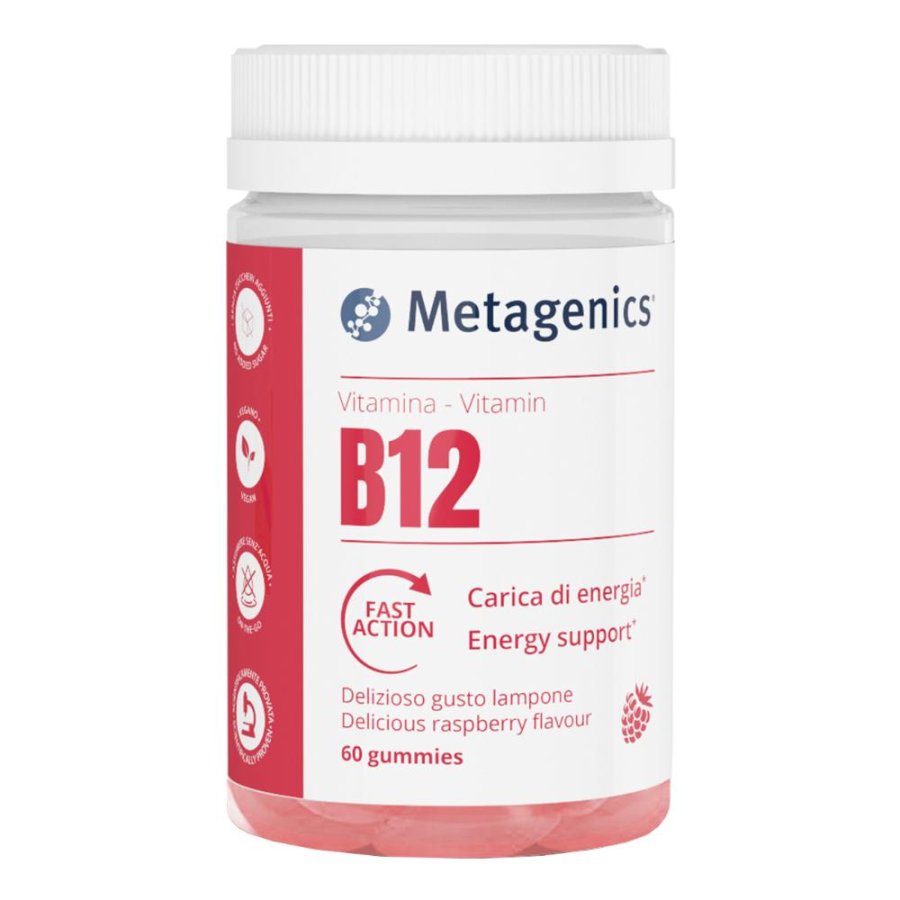 VITAMINA B12 60GUMMIES