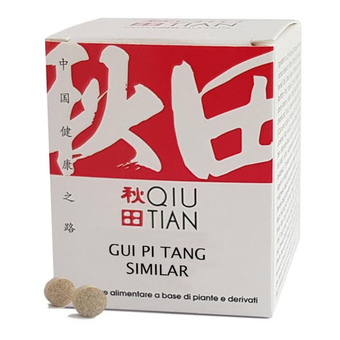 GUI PI TANG SIMILAR 100CPR