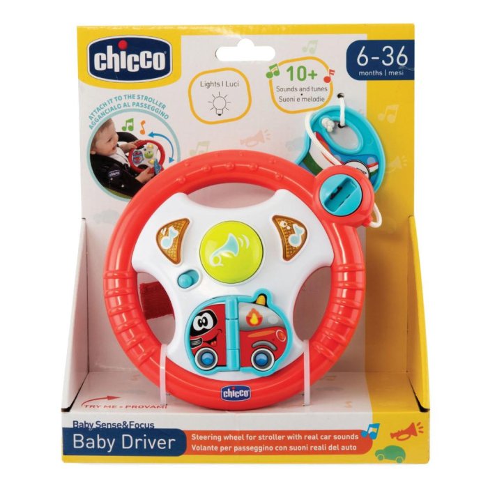 CH Gioco Baby Driver